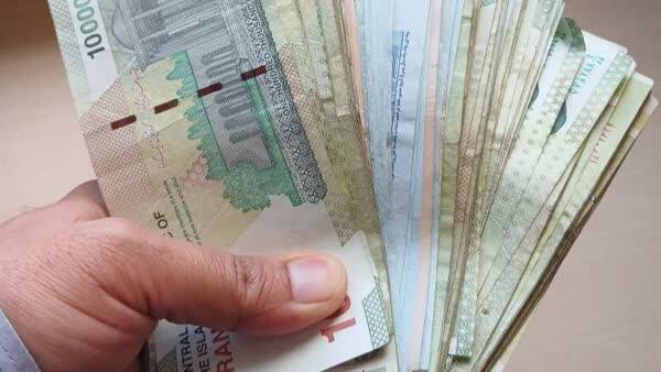 خانوار،يارانه،ماه،نفر،پرداخت،شهريور