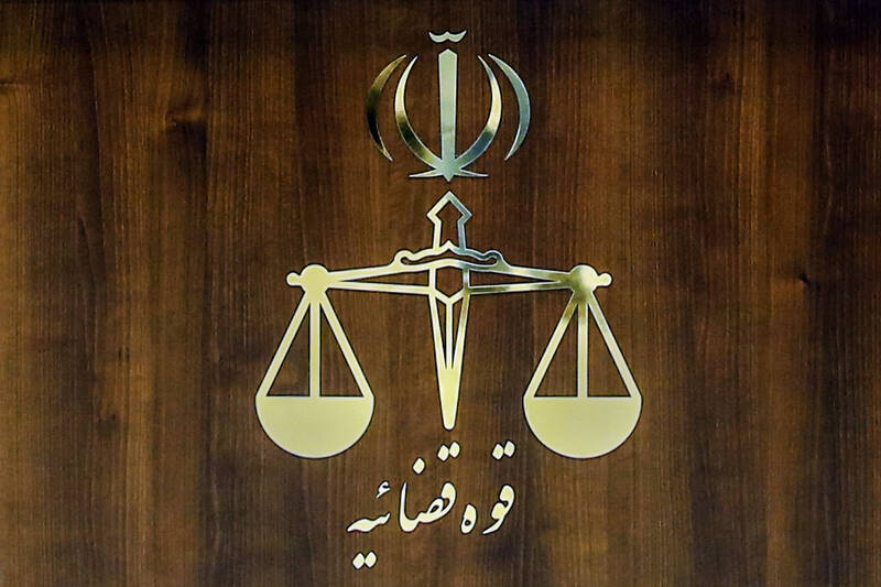 عفت،منافي،وكالت،ارتكاب،ترغيب،جرايم