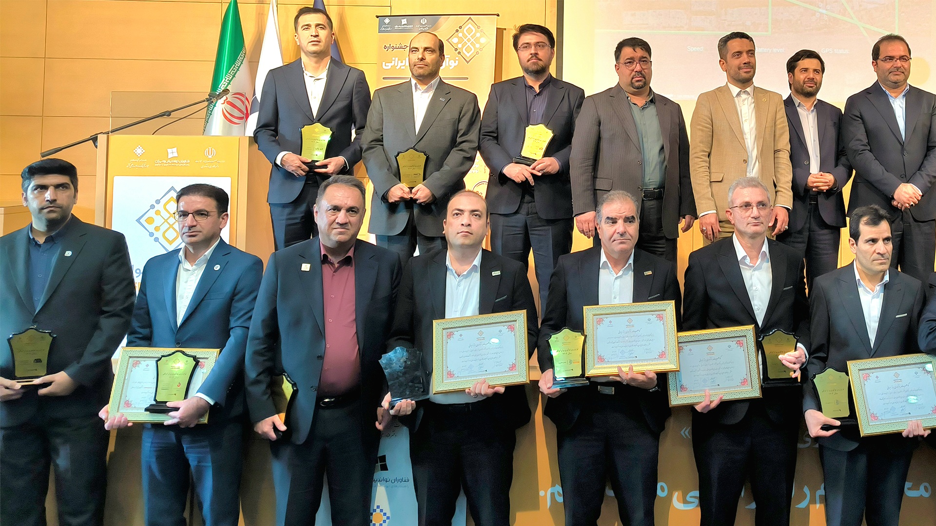 کادک، لوح زرین نوآوری برتر ایرانی را کسب کرد