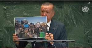 تصاویر تراژدی غزه در دستان اردوغان در سازمان ملل