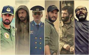 مروری بر پرتره‌نگاری قهرمانان دفاع‌ مقدس در سینمای ایران/قصه ابرمردها