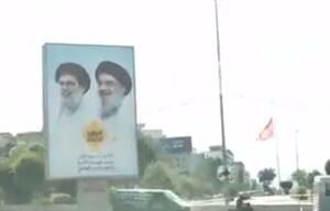 شهرهای لبنان آماده برگزاری اولین سالگرد برای سید مقاومت