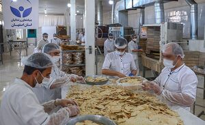 عکس/ عفو با چاشنی رزق حلال