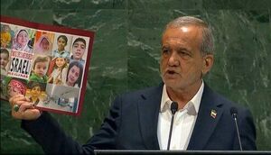 پزشکیان در سازمان ملل تصاویر شهدای حملات رژیم صهیونی را در دست گرفت