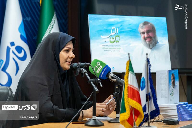 «امینالقلب» را چند بار بخوانید!