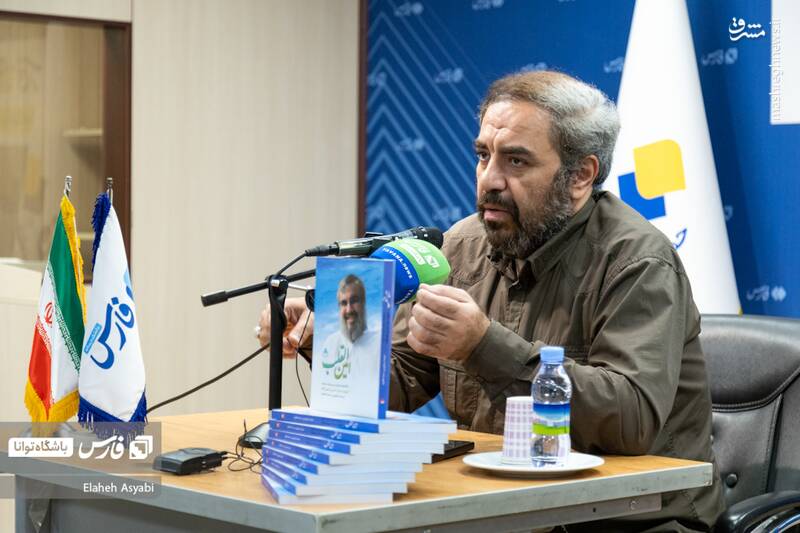 «امینالقلب» را چند بار بخوانید!