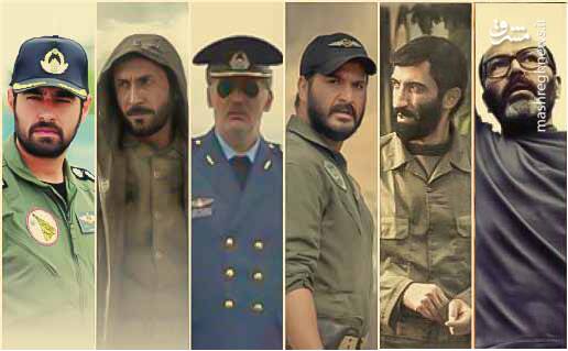 شهيد،فيلم،سينماي،جنگ،سريال،زندگي،مقدس،سينما،ايران،پرتره،بابا ...