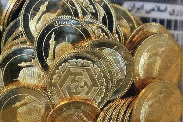 سكه،مركزي،بانك،حراج،طلا،متقاضيان