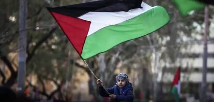 فلسطين،رسميت،غربي