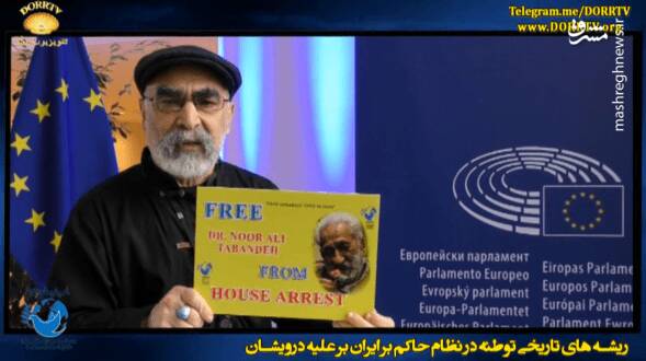 سکوت مرگباری که فریاد می‌کند!