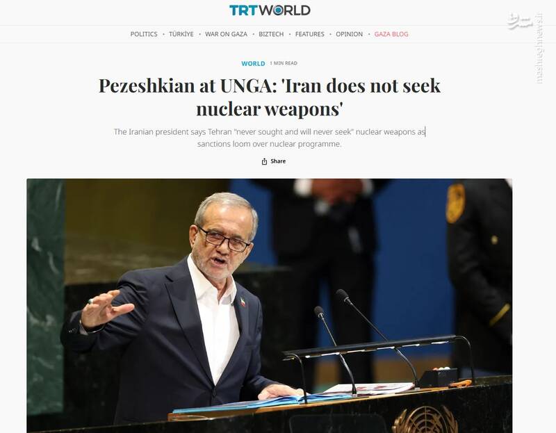 حواشی سخنرانی رئیس جمهور در سازمان ملل/ از بیاعتنایی به اینترنشنال تا نمایش تصویر کودکان شهید