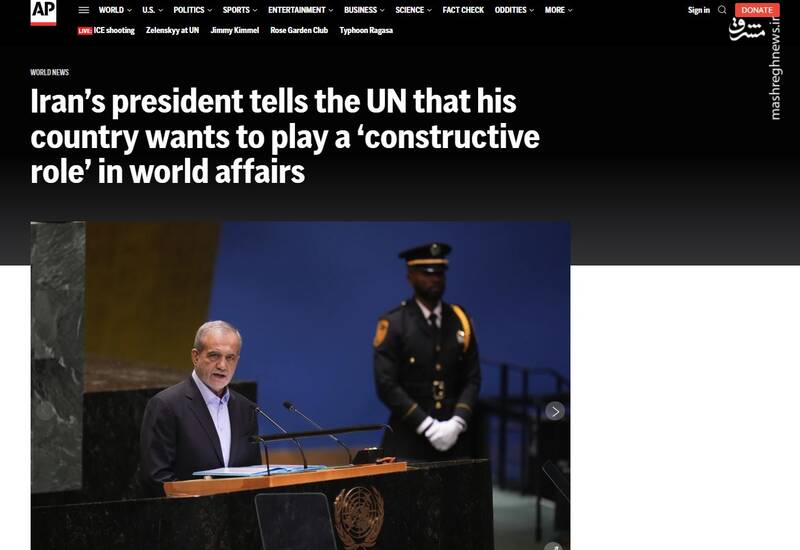 حواشی سخنرانی رئیس جمهور در سازمان ملل/ از بیاعتنایی به اینترنشنال تا نمایش تصویر کودکان شهید