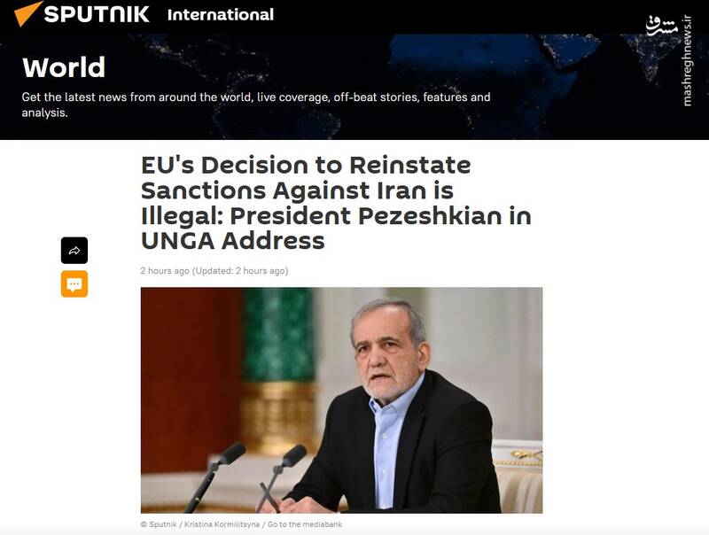 حواشی سخنرانی رئیس جمهور در سازمان ملل/ از بیاعتنایی به اینترنشنال تا نمایش تصویر کودکان شهید