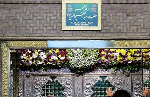 عکس/ حال و هوای شب میلاد حضرت عبدالعظیم در حرم ری