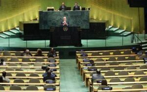 فروپاشی مشروعیت جهانی نتانیاهو