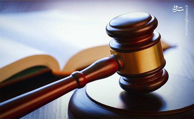 موهن،مقدسات،دادستاني،تبليغ