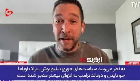 آمريكا،اوباما،تلگرامي،بايدن