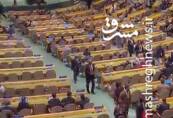 راهپیمایی علیه نتانیاهو در سازمان ملل!