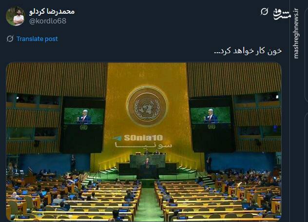 و نتانیاهویی که تنها ماند!