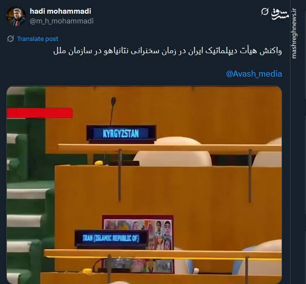 و نتانیاهویی که تنها ماند!