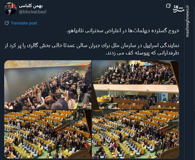 و نتانیاهویی که تنها ماند!