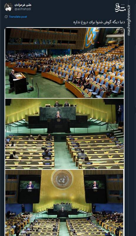 و نتانیاهویی که تنها ماند!