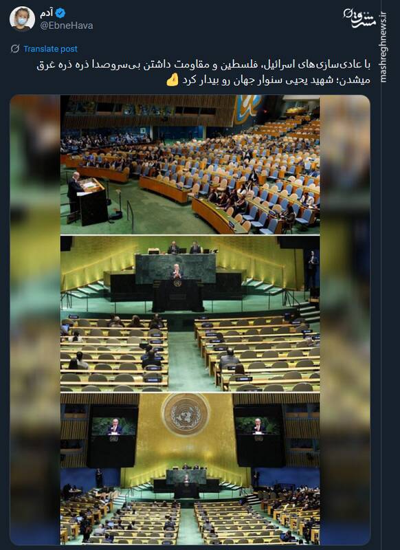 و نتانیاهویی که تنها ماند!