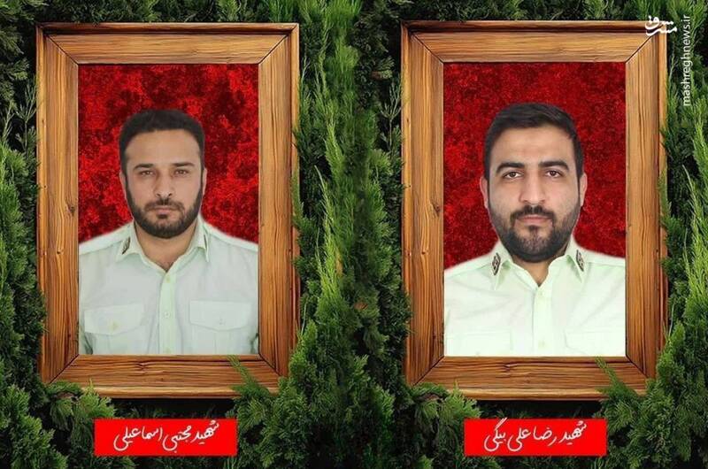 تصاویر دو مامور شهید پلیس در درگیری با سارقین مسلح