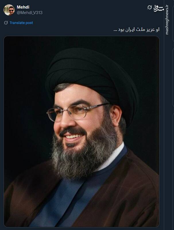 سالگرد شهادت سید مقاومت در توئیتر