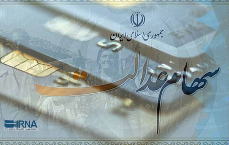الكامپ،نمايشگاه،الكترونيك،فناوري،اعلام،روز