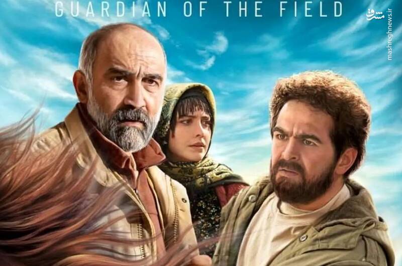 سينمايي،تبليغات،شبكه،فيلم،سازمان،سينماها،همكاري،تيزر،سيما،اي ...