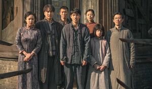 چین «محکوم به مرگ» را به اسکار ۲۰۲۶ معرفی کرد