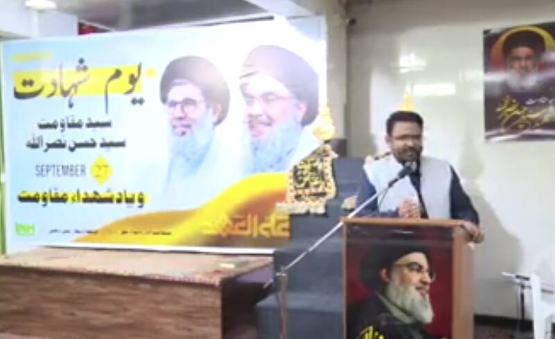 فیلم/ مراسم سالگرد شهادت سید حسن نصرالله در دهلی