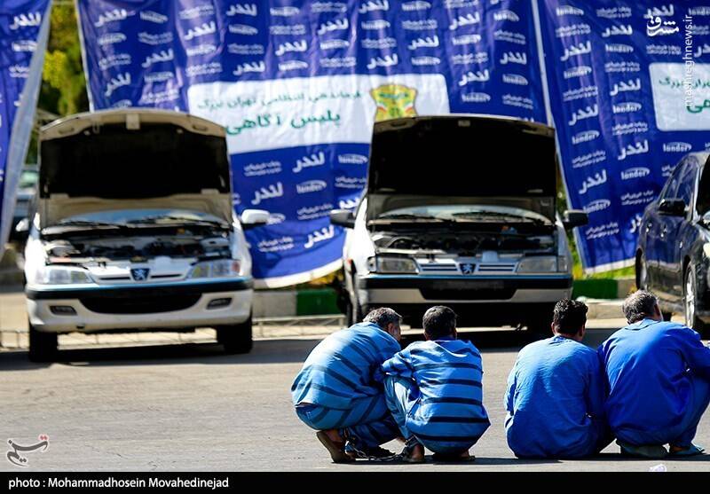 عکس/ دستگیری ۲۷۰ سارق و مالخر تهران