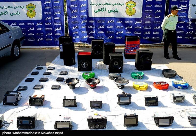 عکس/ دستگیری ۲۷۰ سارق و مالخر تهران