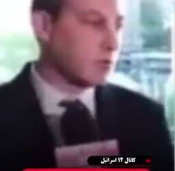کانال ۱۲ رژیم صهیونی: حرف‌های نتانیاهو و تابلوهایش در سازمان ملل مزخرف است 