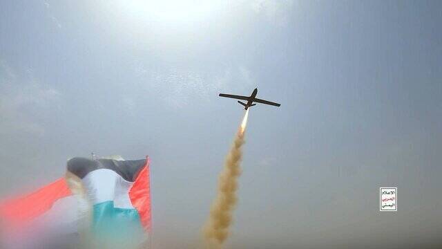 عبري،ايلات