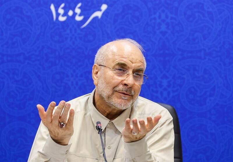سمنان،اقتصادي،آب،استان،كشور،مهاجرت،معادن،انتقال،تومان،مديريت ...