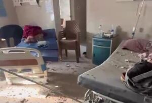 وضعیت بیمارستان ناصر در غزه