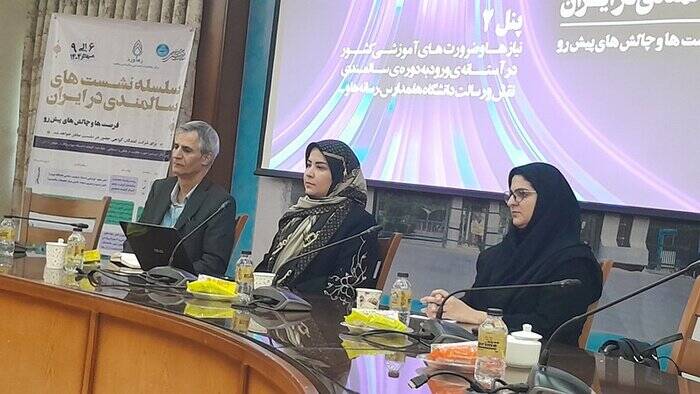 ایران در آستانه «انفجار درونی»؛ پیشبینی ۳۵ میلیون سالمند تا سال ۱۴۵۰