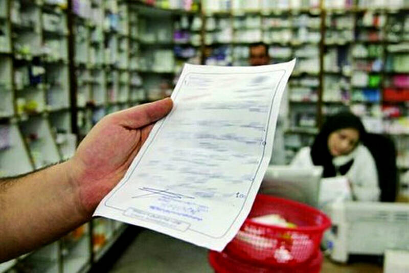 يوسفي،دارو،تجويز،نسخه،نظارت،مديريت،نقش
