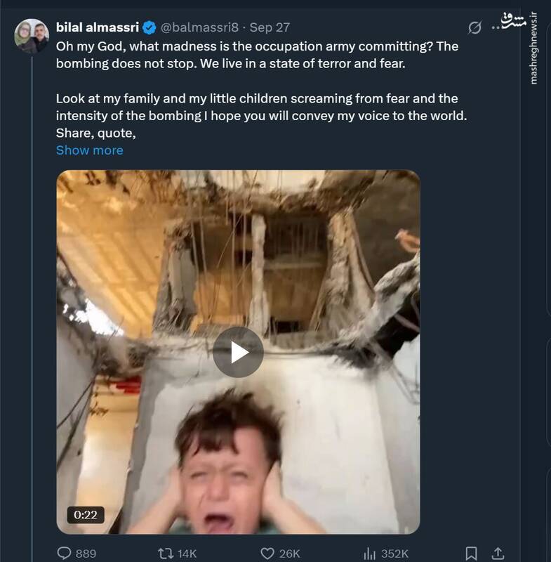 روایتی از جنون اسرائیل در فلسطین