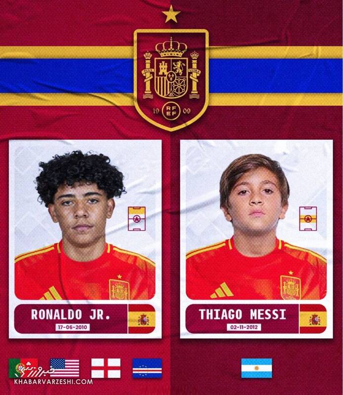 ملیتهای قابل انتخاب برای پسر مسی و پسر رونالدو