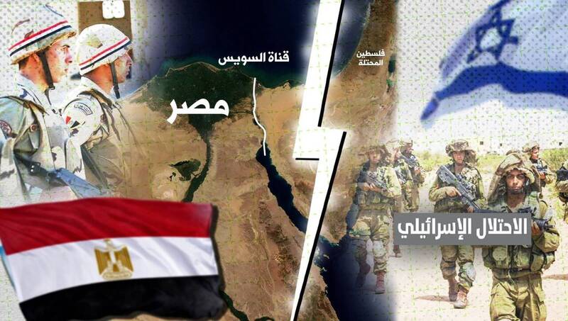 اسرائيل،غزه،كشورهاي،مصر،عربي،الجزيره،نتانياهو،آمريكا،افراطي، ...