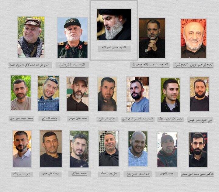 تمام افرادی که همراه با سید حسن نصرالله به شهادت رسیدند + تصاویر