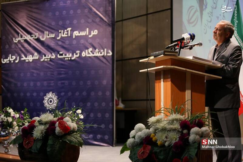 آیین آغاز سال تحصیلی دانشگاه تربیت دبیر شهید رجایی امروز صبح ۷ مهرماه ۱۴۰۴ با حضور علرضا کاظمی، وزیر آموزش و پرورش برگزار شد.