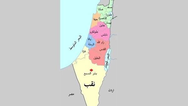 امنيتي،منطقه،اسرائيلي،مسلح