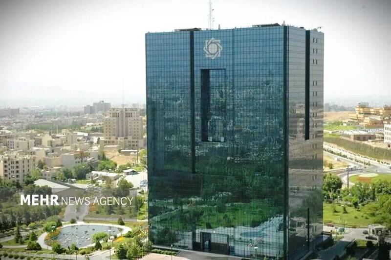 بازار،بازخريد،توافق،بانك،ريال،ارزش،نرخ،مركزي