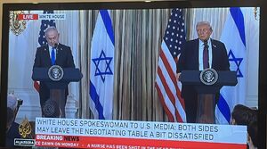 ترامپ روی دیگر صهیونیسم وتروریسم جهانی است