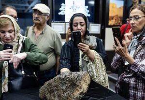 عکس/ شهاب‌سنگ ۲۱ کیلویی در تهران